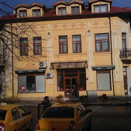 Къщата На Генерала Berkovitsa Exterior foto