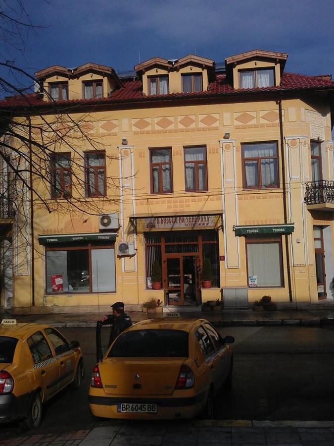 Къщата На Генерала Berkovitsa Exterior foto
